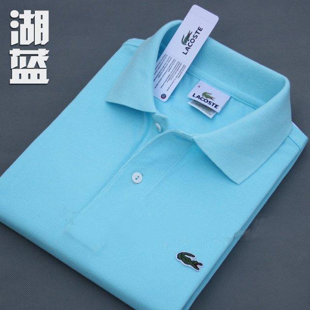 Mens Polo Shirt 2020 New Summer Alpine Star Short Sleeve Turn-over Collar Slim Tops Casual Breathable Blue Color Business Shirt - steptev